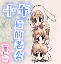 ʮ�����Ϲ�