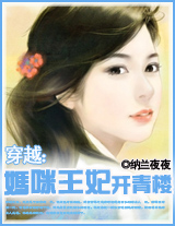 ��Խ:��¥����-������������¥