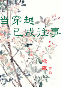 ����Խ�ѳ����·���