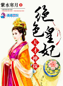 �����̽��ɫ����