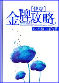 ���ƹ��Է���