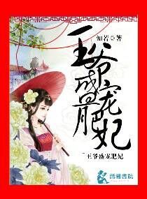 ��үʢ�����