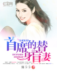 ��ϯ������ä��