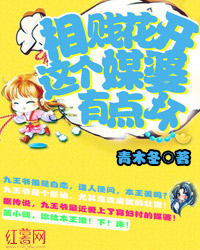 �������:���ý���е㻵