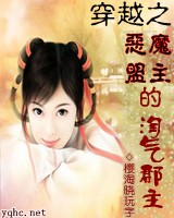 ��Խ֮��ħ�������������� ����: ӣ�������ַ���