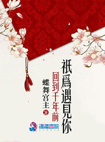 �ص�ǧ��ǰֻΪ���������