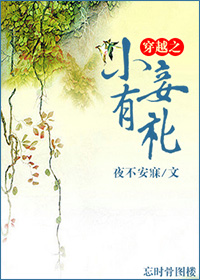 ��Խ֮С�����