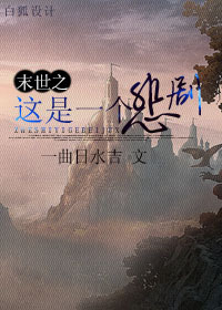 ĩ��֮����һ������