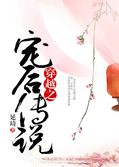 ��Խ֮���˵����