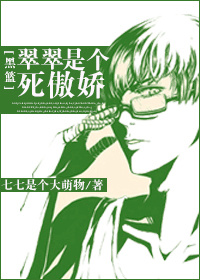 (����ͬ��)(����)����Ǹ�������