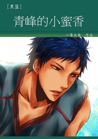 (����ͬ��)[����]����С����