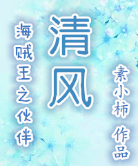 [������]֮������