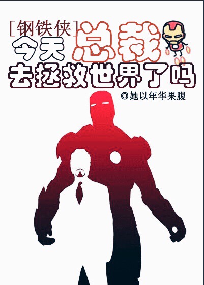 (������ͬ��)�����ܲ�ȥ������������