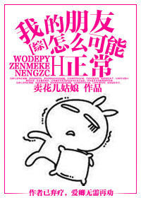 [��]�ҵ�������ô���������˷���