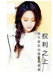 (����ͬ��)exo֮Ȩ��֮��