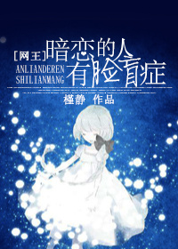 (����ͬ��)[����]������������ä֢�˷���