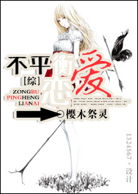 [��]��ƽ������