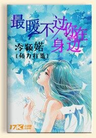 (tfboysͬ��)��ů������������