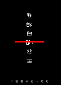 άˮ����-�ҵİ�������