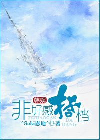 (����ͬ��)[����]�Ǻøд