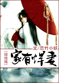 (������ͬ��)(������)���к���