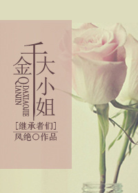 ǧ���С����