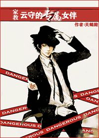 (�ҽ�ͬ��)[�ҽ�]���ص�ר��Ů�����