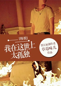 (����ͬ��)[����]����������̫�¶�