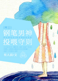 (����ͬ��)�ֱ�����Ͷι����