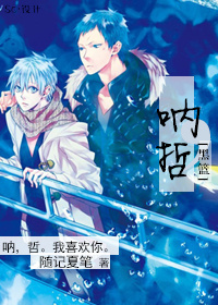 (����ͬ��)[����]��,��