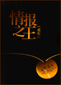 �����鱨֮������