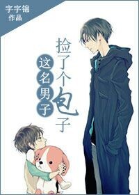 ��������,���˰���