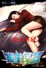 ��ɫ����