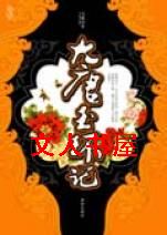 �����񻷼Ƿ���