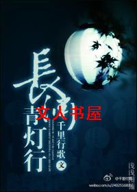 ��Ԩ����з���