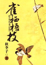 ȸ����֦����