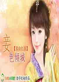 ��������:�ɫ��Ƿ���