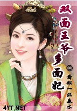 ˫����ү������