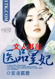 ҽƷ��������