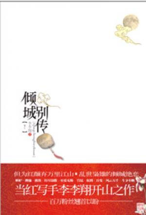 ��Ǳ𴫷���