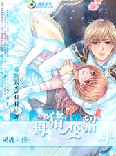 ��껥��:ĸ��������