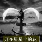 ����һ�俪�������ϵĻ�