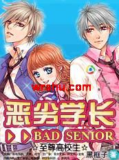 �����У��:����ѧ��