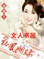 ��Խ֮:������Ե����