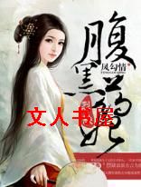 �ﹴ��֮����ҩ������