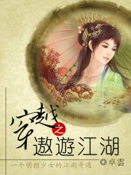 ��Խ֮���ν���