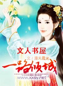 һ·��Ƿ���