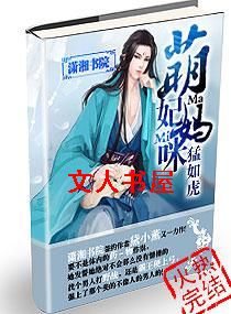 ��������,���绢����