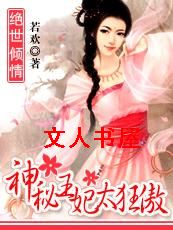 ��������:����̫�������