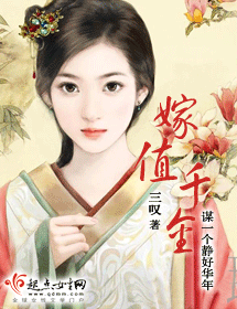 ��ֵǧ�����